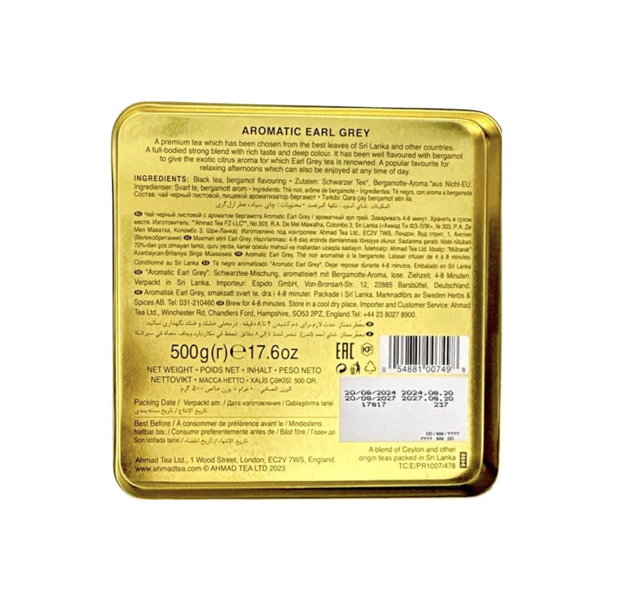 Ahmad Tea Aromatic Earl Grey 500g tin base showing ingredients and product details