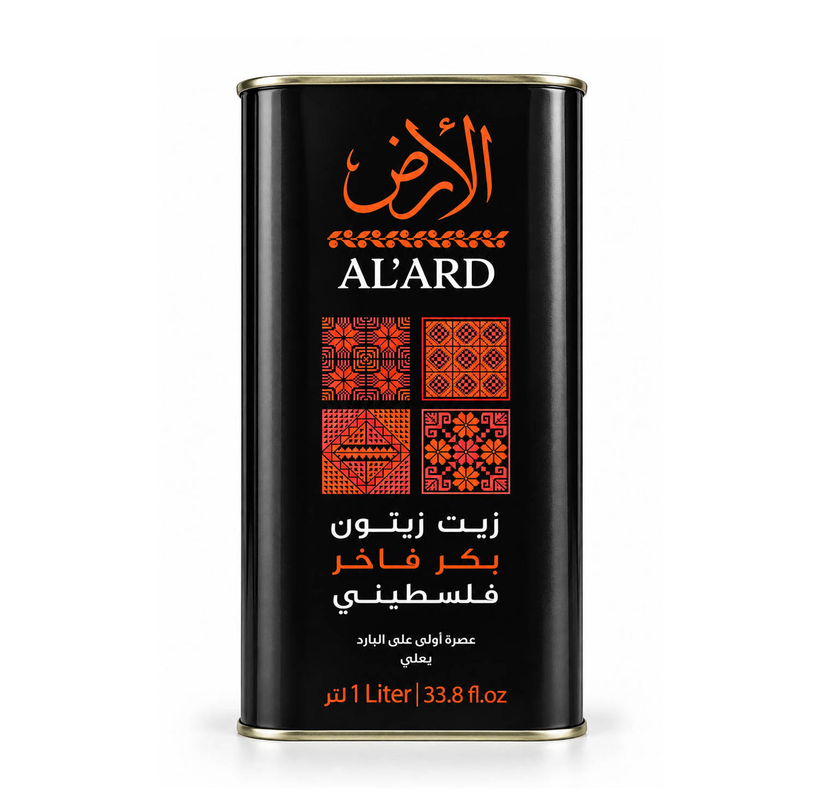 Al'Ard Palestinian Extra Virgin Olive Oil 1L tin, Arabic side