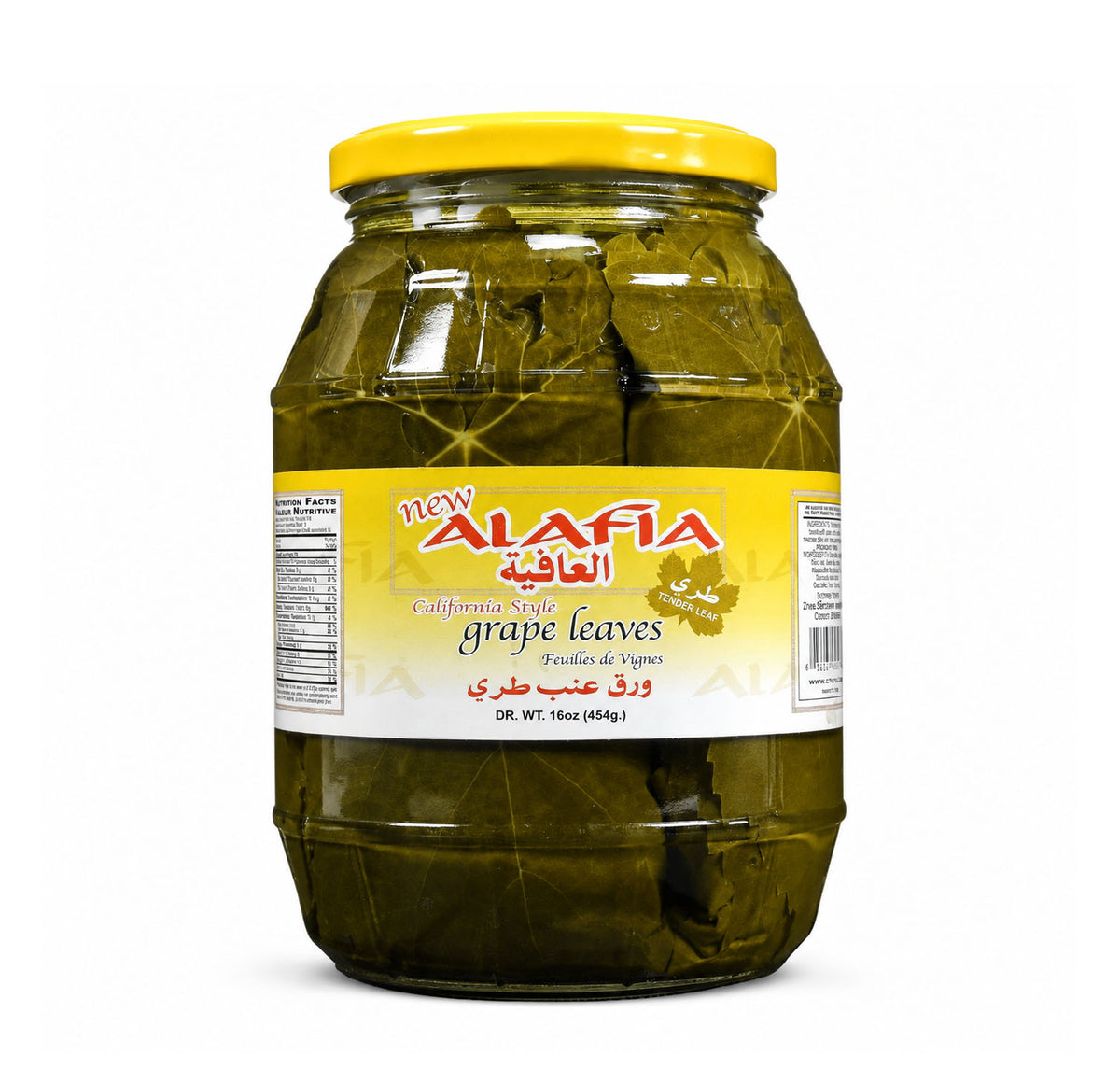 Alafia California Style Grape Leaves jar, 16 oz drained weight