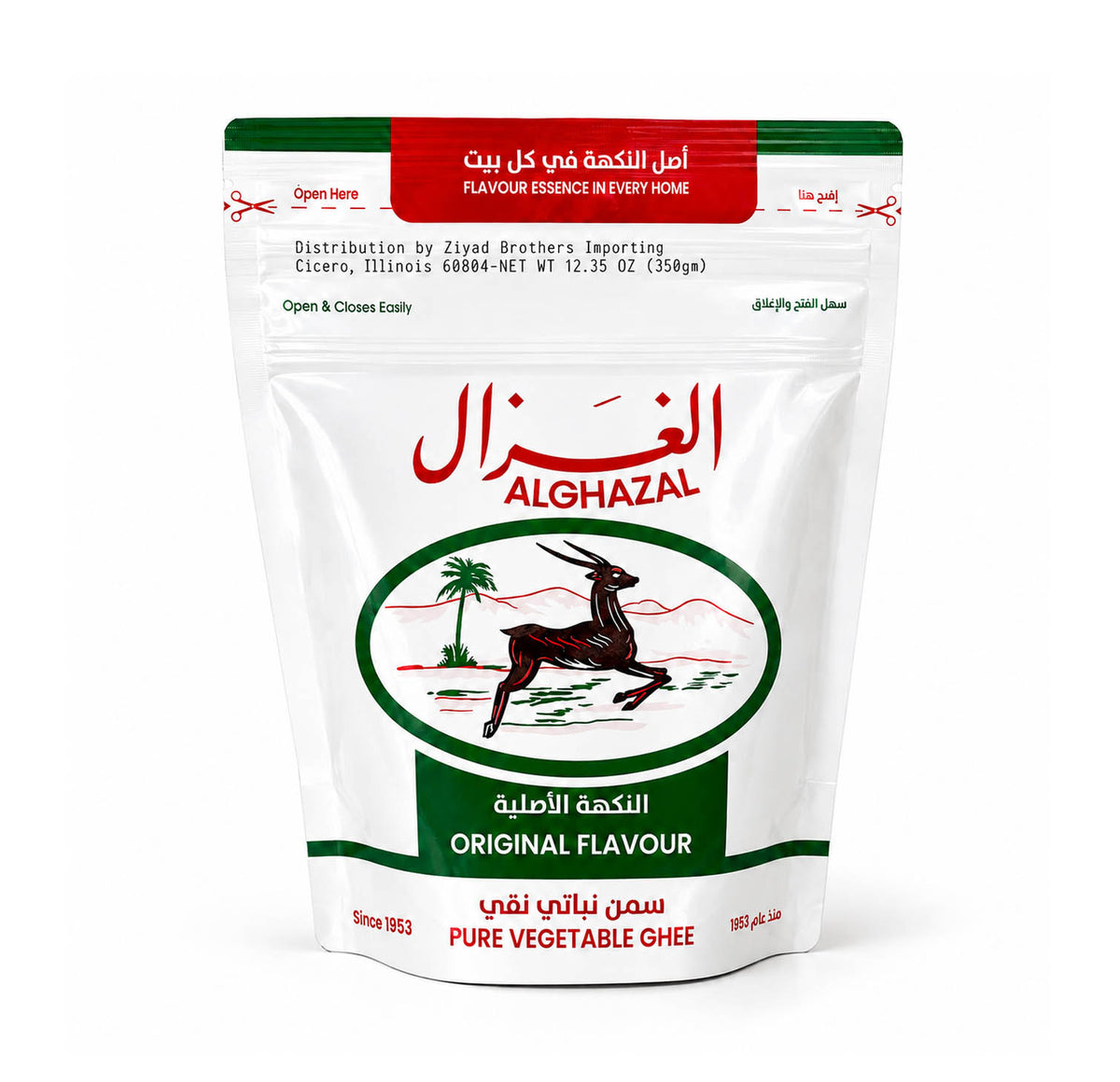 Alghazal Pure Vegetable Ghee Original Flavour 350g resealable pouch, front