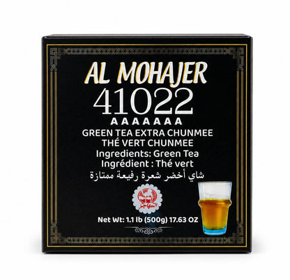 Al Mohajer Green Tea Extra Chunmee 41022