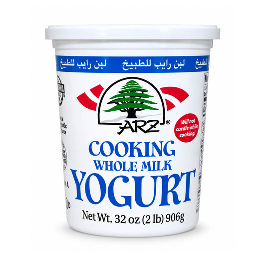 ARZ Cooking Whole Milk Yogurt 32 oz tub