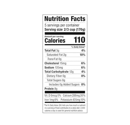 Gopi Indian Style Lowfat Yogurt 32 oz nutrition facts