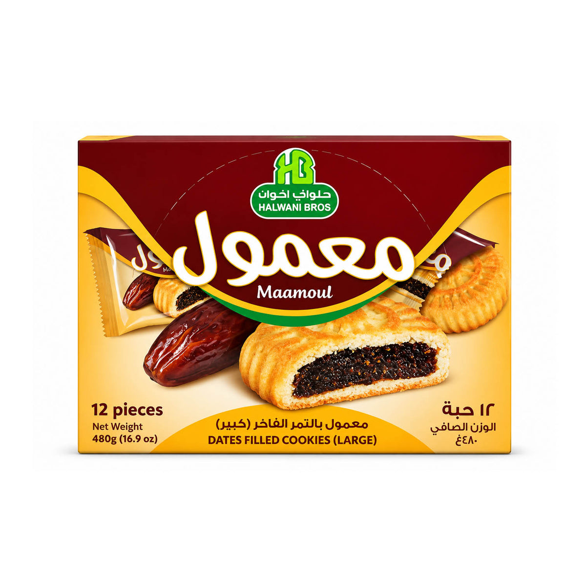 Halwani Bros Maamoul date filled cookies box, 12 pieces, 480 g