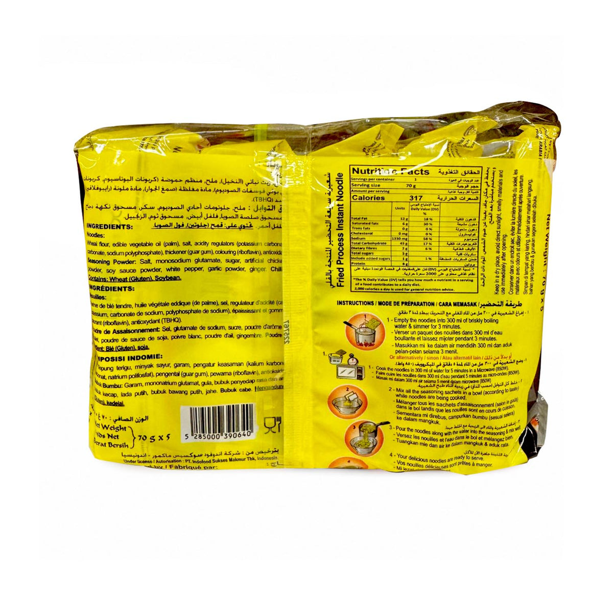 Indomie Baladi Chicken back of pack with ingredients and nutrition facts per 70g serving