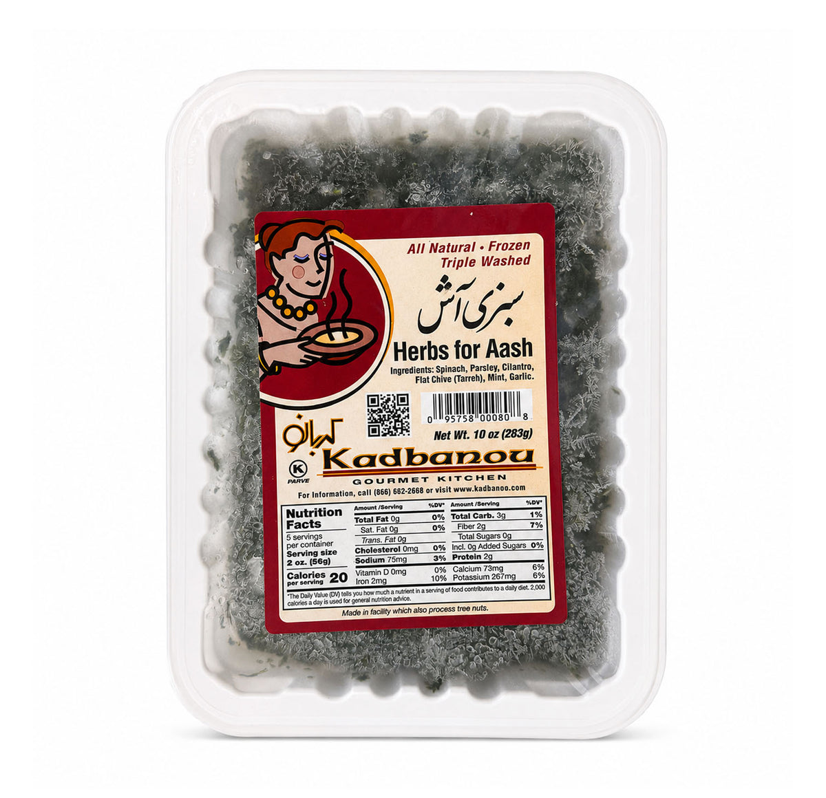 Kadbanou Herbs for Aash in a clear 10 oz tray of frozen chopped green herbs with a dark red and cream label
