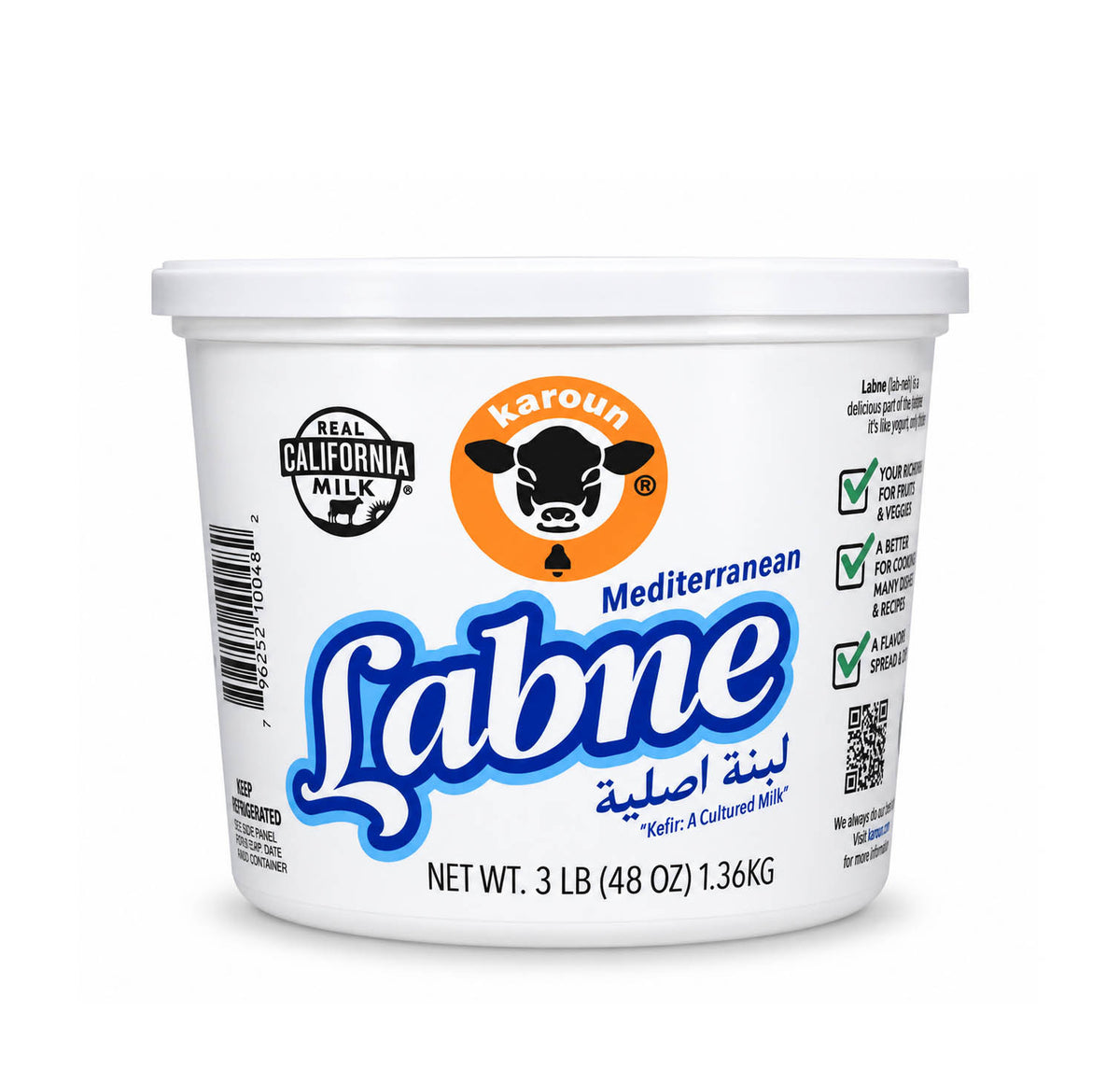 Karoun Mediterranean Labne 3 lb tub