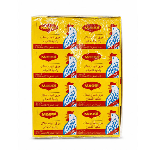Maggi Chicken Bouillon display box of 24 packs, each 2 tablets