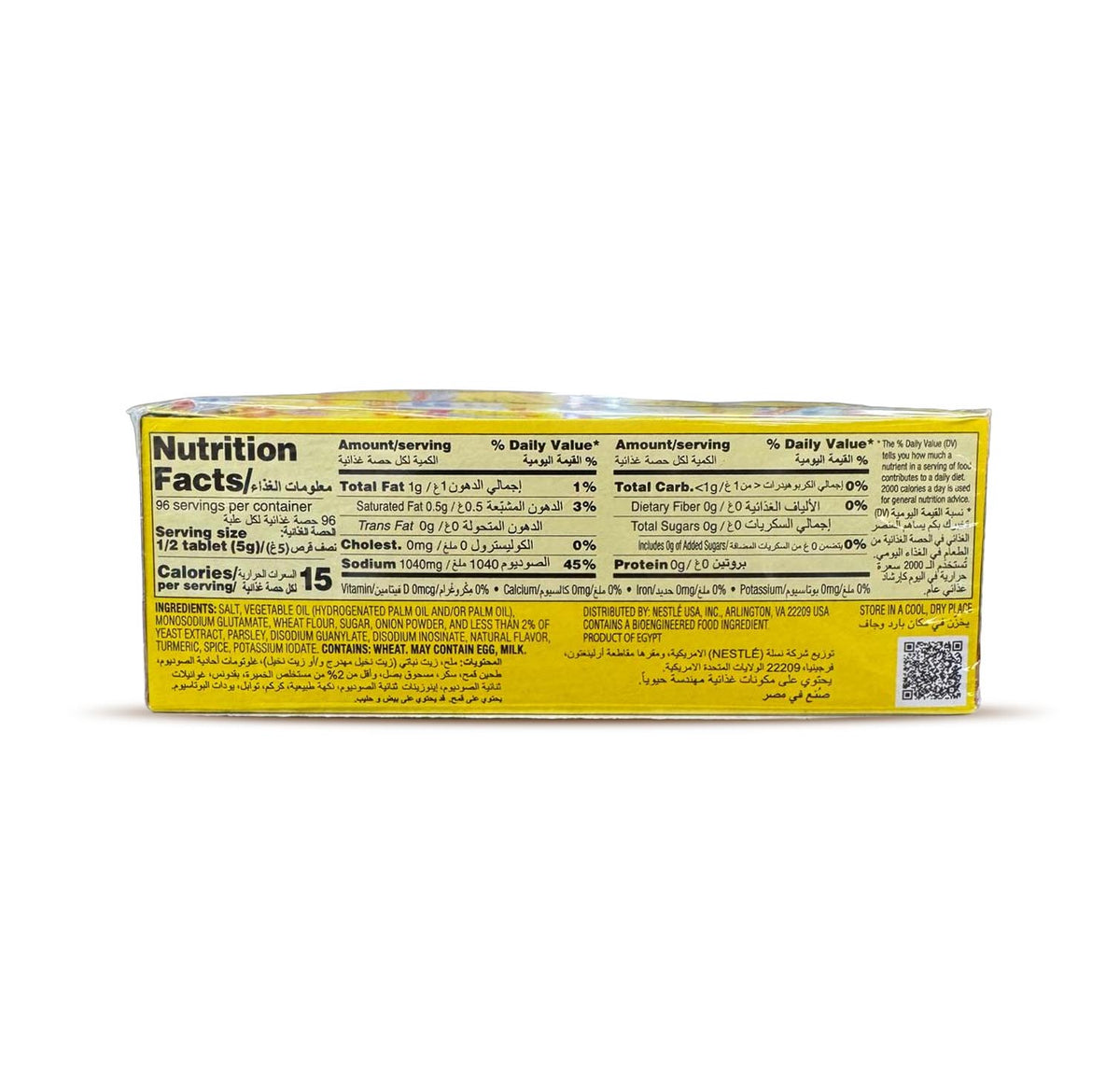 Maggi Chicken Bouillon nutrition facts and ingredients panel