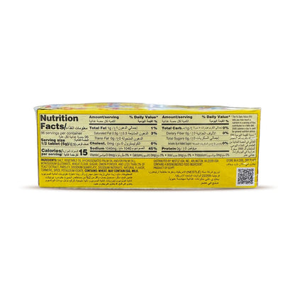 Maggi Chicken Bouillon nutrition facts and ingredients panel