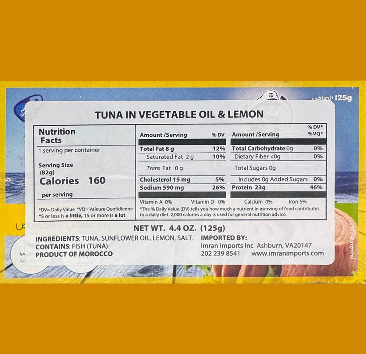 Mario Whole Tuna in Vegetable Oil and Lemon 125g nutrition facts and ingredients