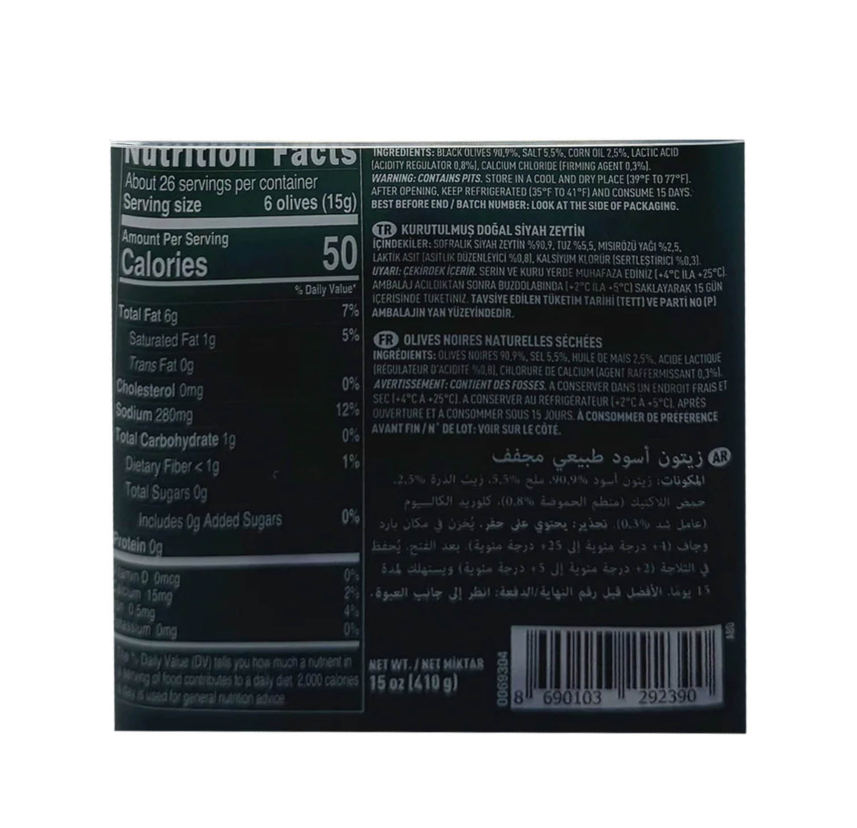 Marmarabirlik Kuru Sele nutrition facts and ingredients