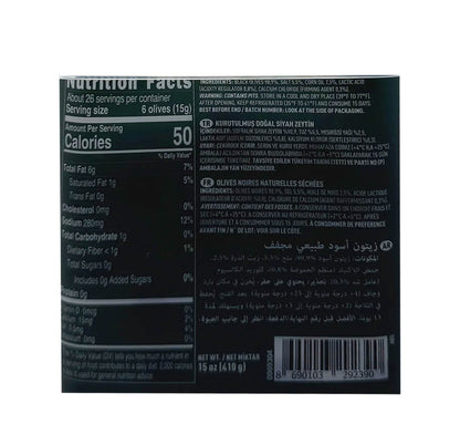 Marmarabirlik Kuru Sele nutrition facts and ingredients