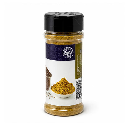Mazyana Caraway Powder 100g jar, back label showing Product of Morocco seal and barcode