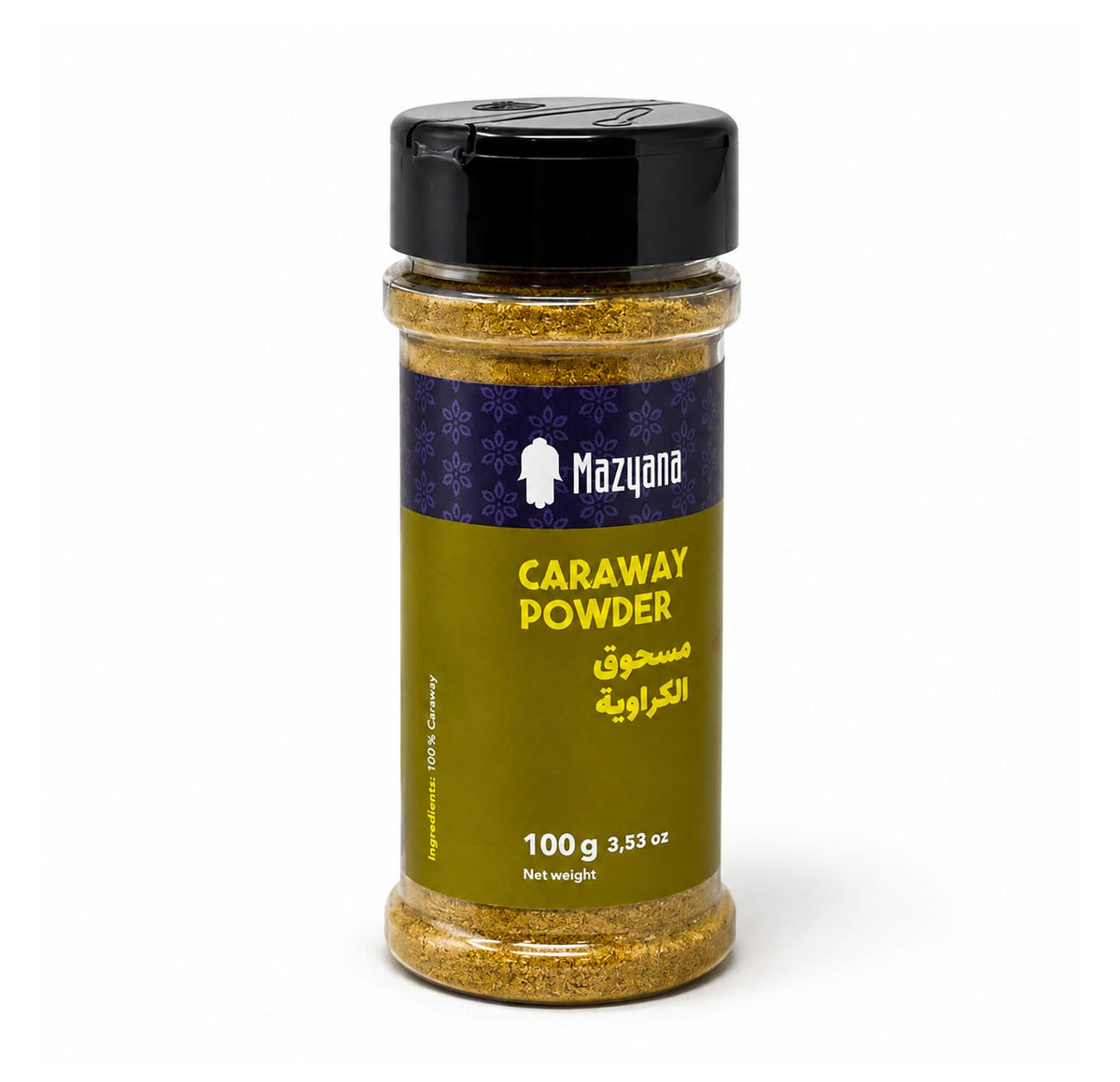 Mazyana Caraway Powder 100g jar, front label with brand name and Arabic text