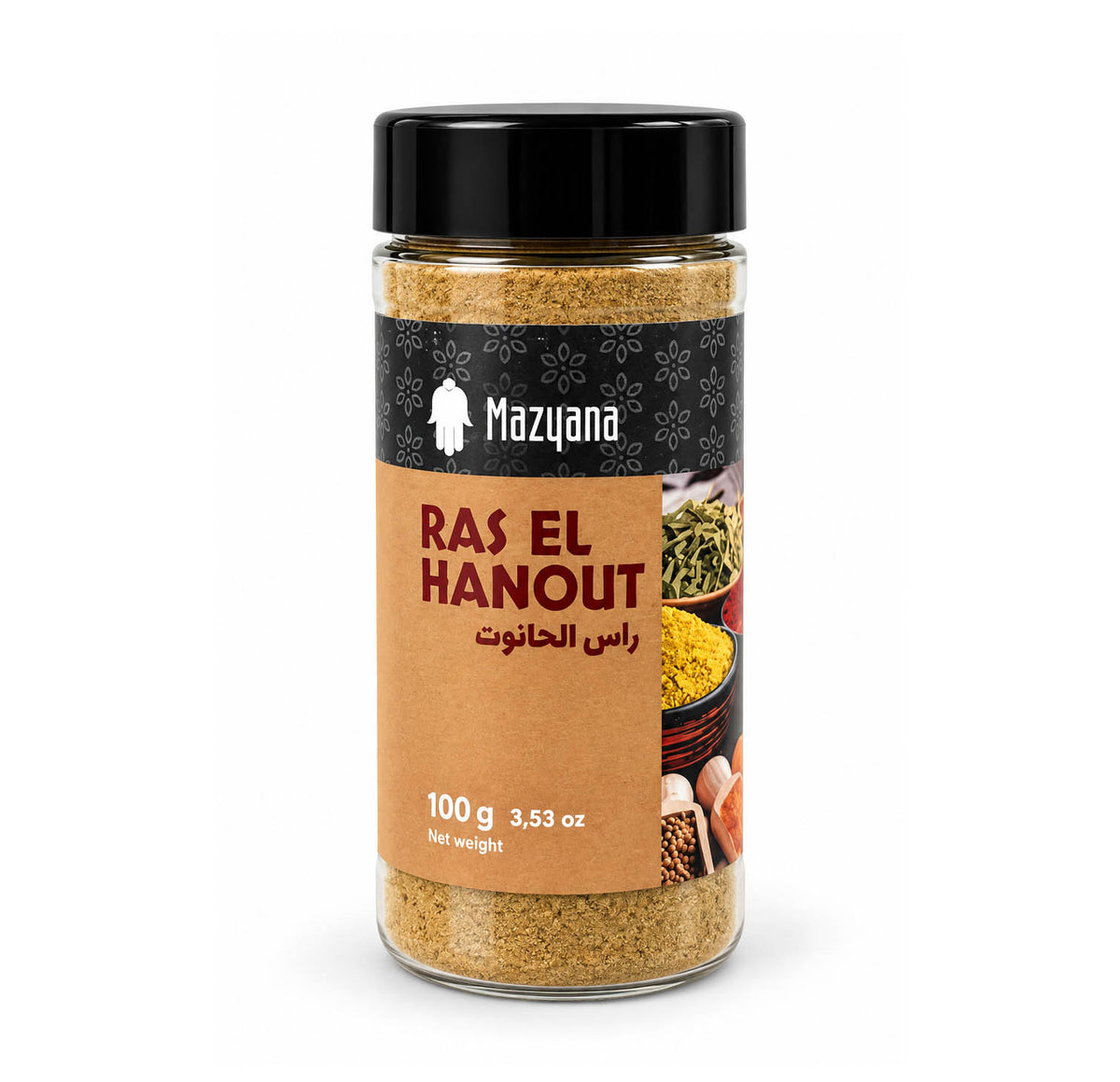 Mazyana ras el hanout jar, 100 g