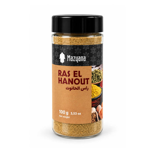 Mazyana ras el hanout jar, 100 g