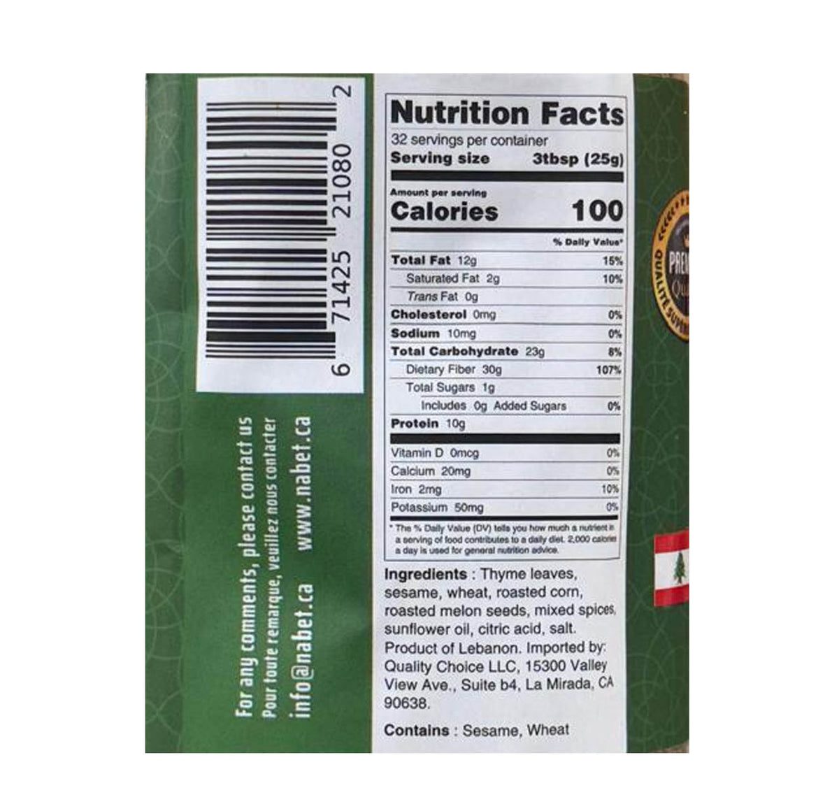 Nabet Green Thyme Mix 800g ingredients and nutrition facts