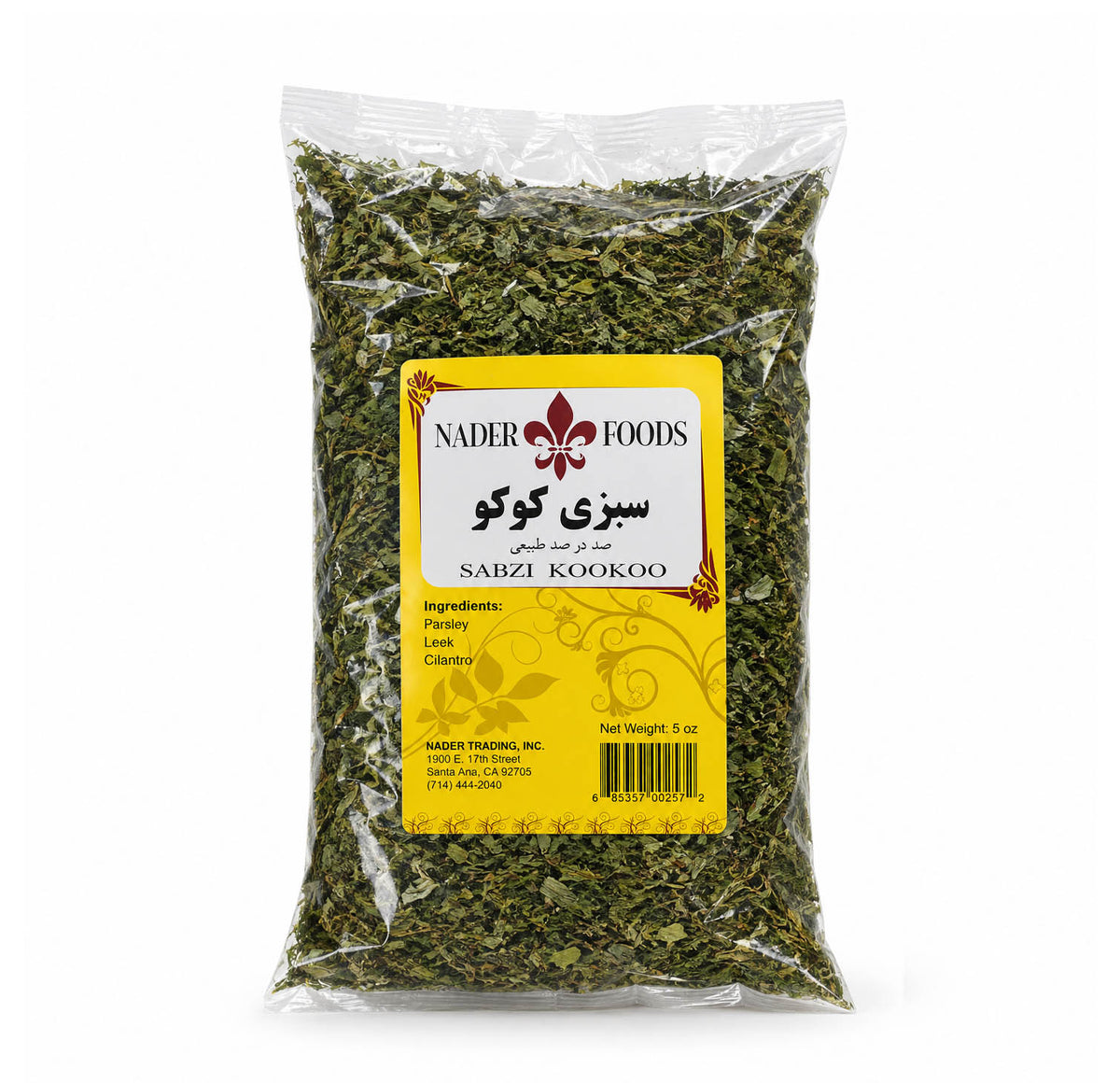 Nader Foods Sabzi Kookoo dried herbs 5 oz bag