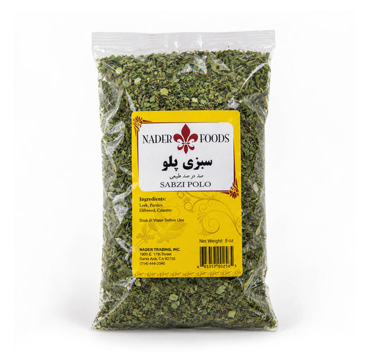 Nader Foods Sabzi Polo dried herbs 5 oz bag