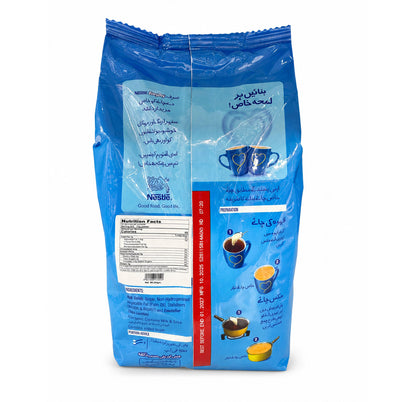Back of the Nestle EveryDay pouch showing the ingredients list and allergen statement