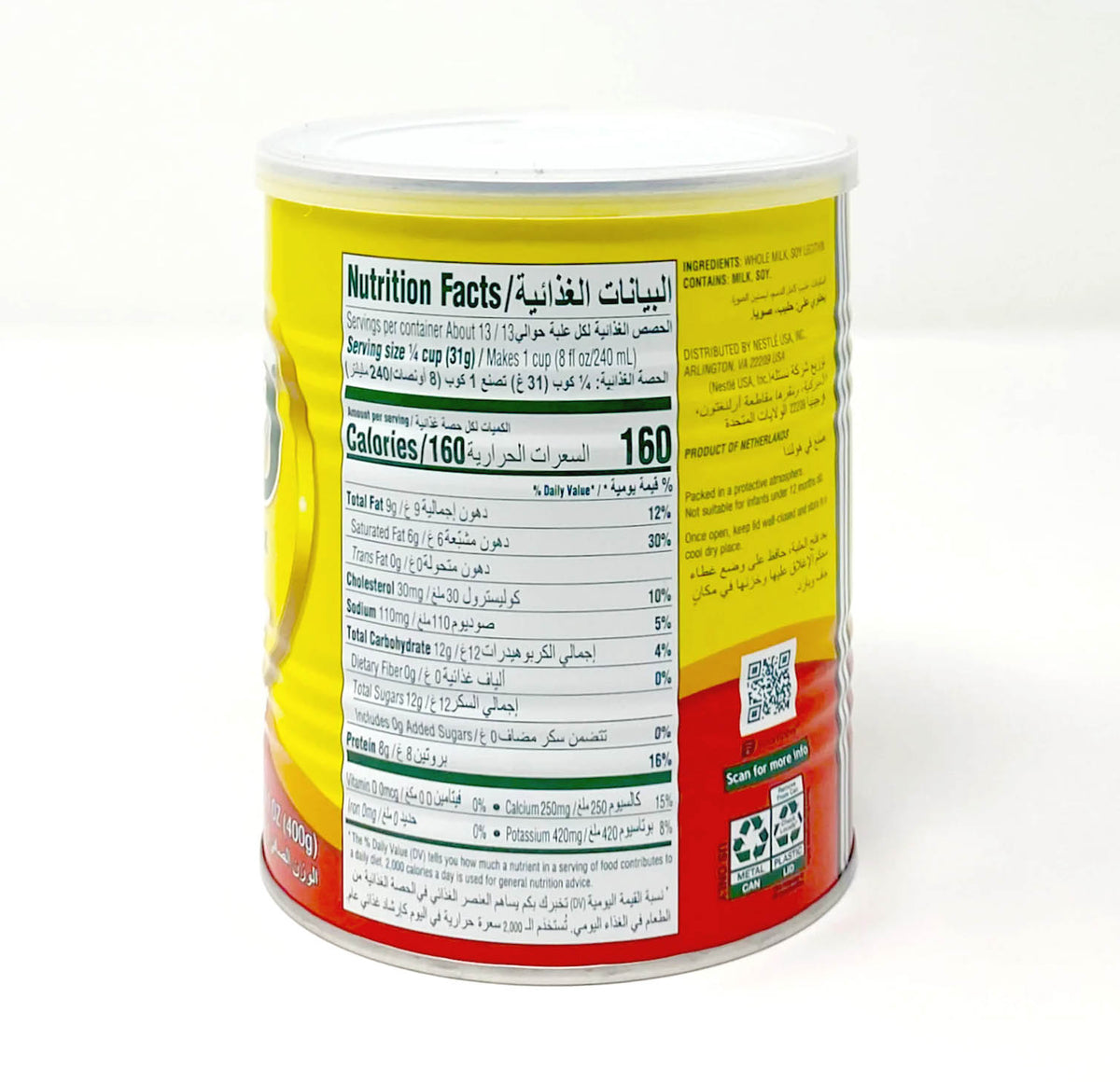 Nestlé NIDO Dry Whole Milk 400g nutrition facts and ingredients panel