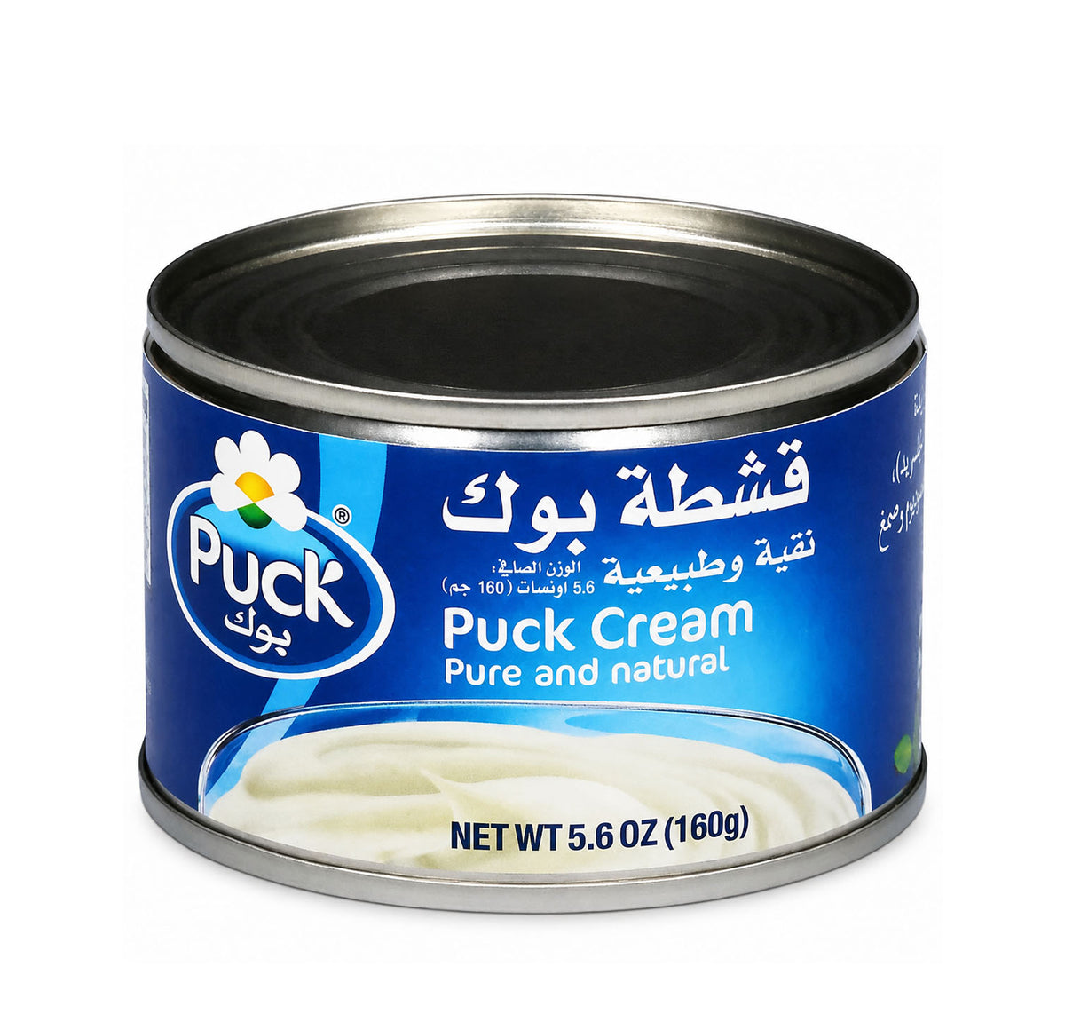 Puck Cream tin, 5.6 oz (160g)