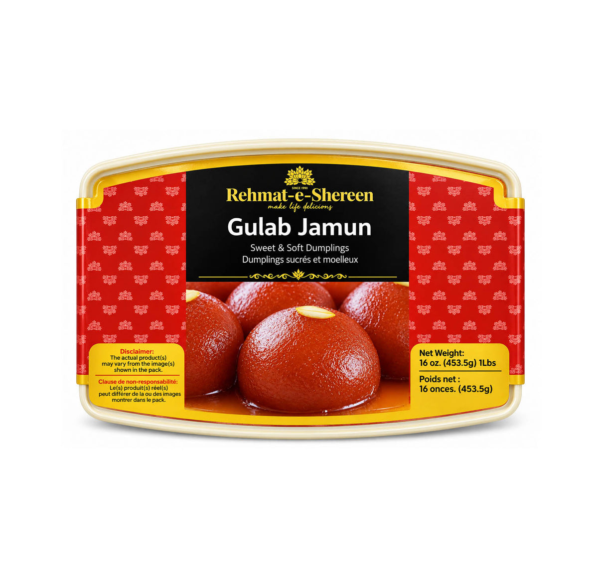 Rehmat-e-Shereen Gulab Jamun 1 lb tub