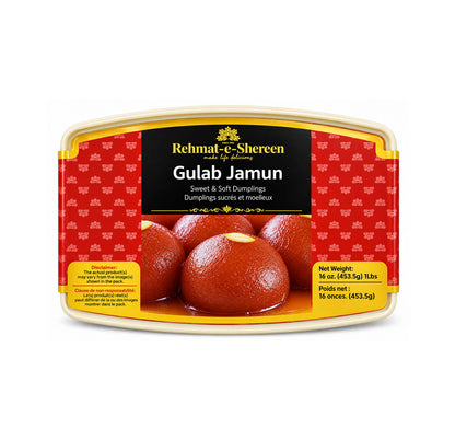 Rehmat-e-Shereen Gulab Jamun 1 lb tub