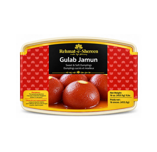 Rehmat-e-Shereen Gulab Jamun 1 lb tub