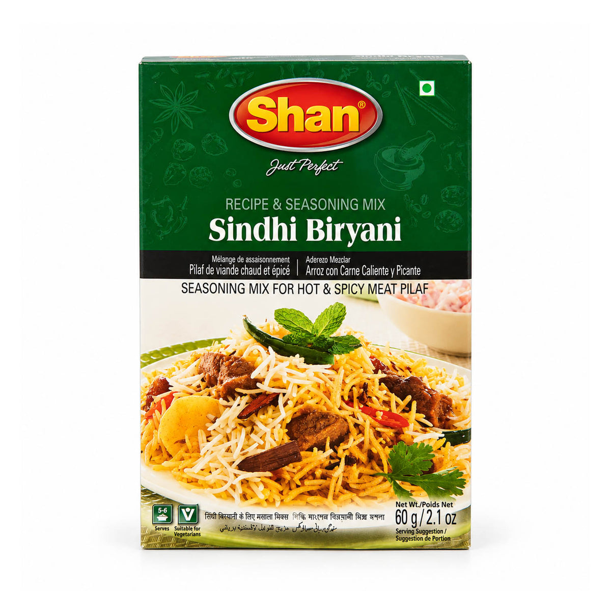 Shan Sindhi Biryani recipe mix 60g box, front
