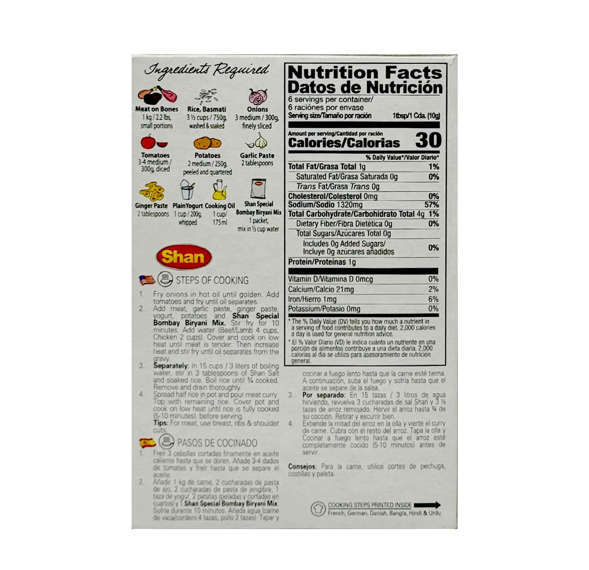 Shan Special Bombay Biryani recipe mix 60g box, back with cooking steps and nutrition panel