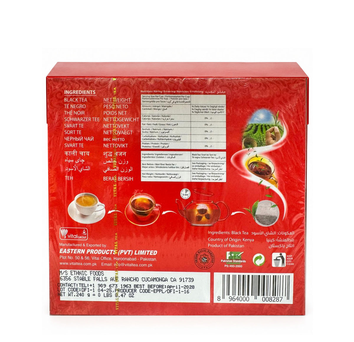 Back of the Vital Tea box showing the multilingual nutrition table, ingredients and barcode